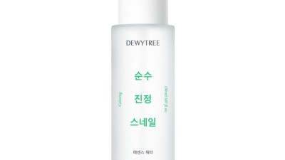 듀이트리앰플 ✨ 솔직 후기! 할인 꿀팁🍯 놓치면 손해!