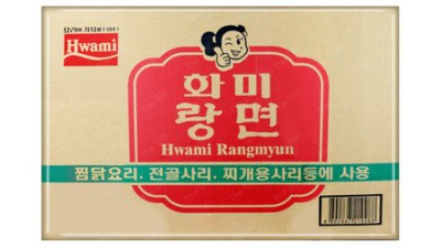 납작당면화미 득템 후기! 솔직 후기와 꿀팁 대방출 ✨